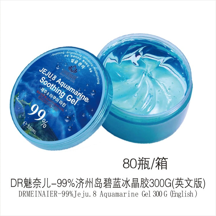 Factory direct 300g hydrating & repairing gel mask - moisturizing sleeping mask, hot-selling cross-border product, oem private labeling & wholesale available
