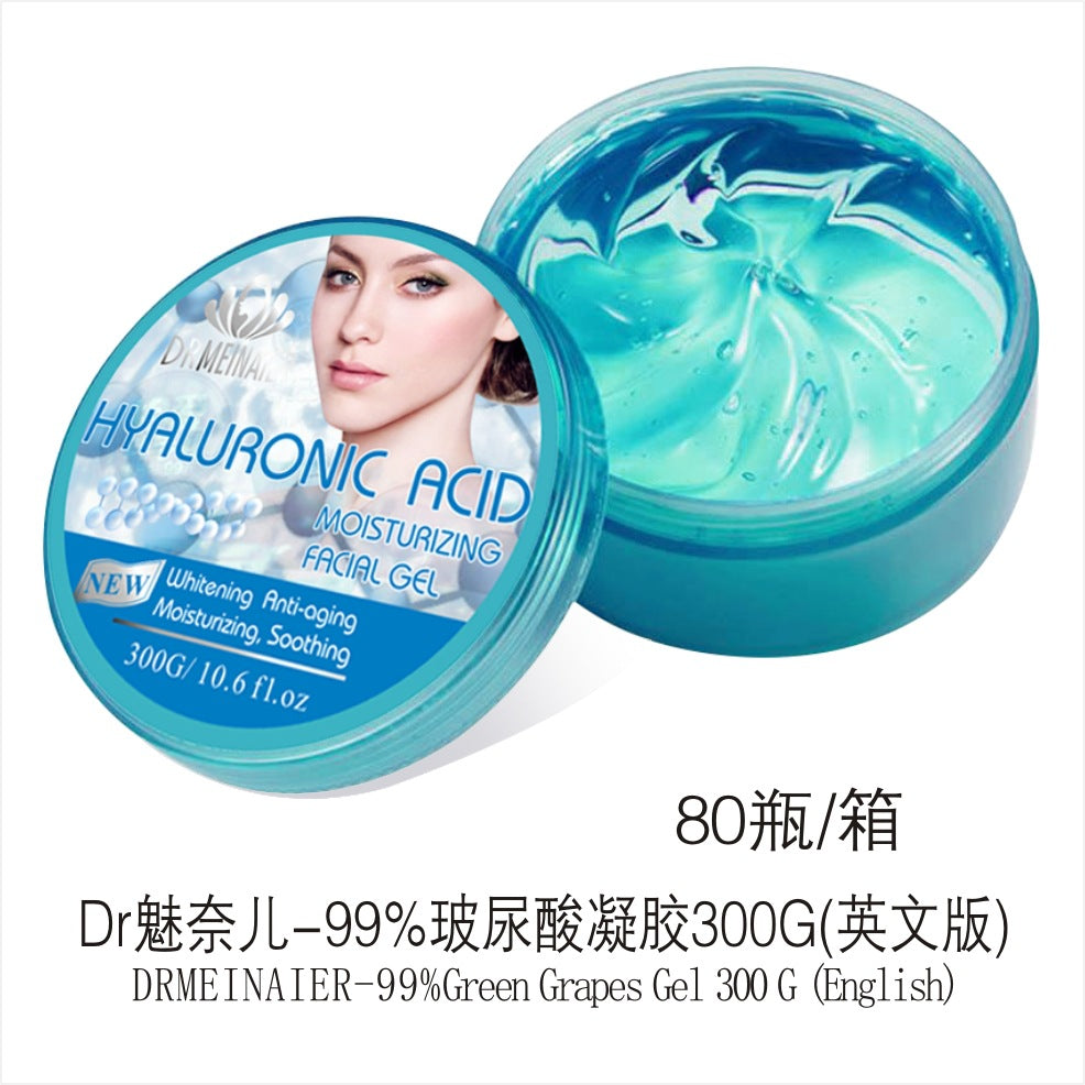 Factory direct 300g hydrating & repairing gel mask - moisturizing sleeping mask, hot-selling cross-border product, oem private labeling & wholesale available
