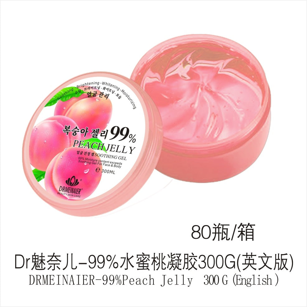 Factory direct 300g hydrating & repairing gel mask - moisturizing sleeping mask, hot-selling cross-border product, oem private labeling & wholesale available