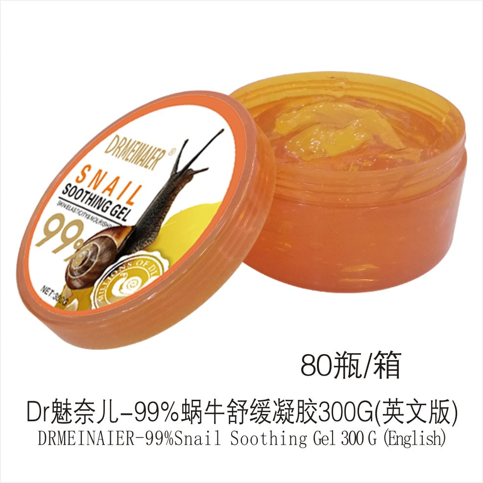 Factory direct 300g hydrating & repairing gel mask - moisturizing sleeping mask, hot-selling cross-border product, oem private labeling & wholesale available