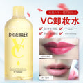 makeup remover 500ml gentle cleansing and moisturizing no-wash facial mask eye and lip gentle makeup remover factory direct sales