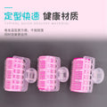 Korean air bangs curling iron does not damage hair pear flower large curl inner buckle hair curling barrel self-adhesive curling clip