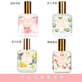 Unicorn perfume in stock new arrival popular perfume women's body spray fresh osmanthus light fragrance 30ml wholesale