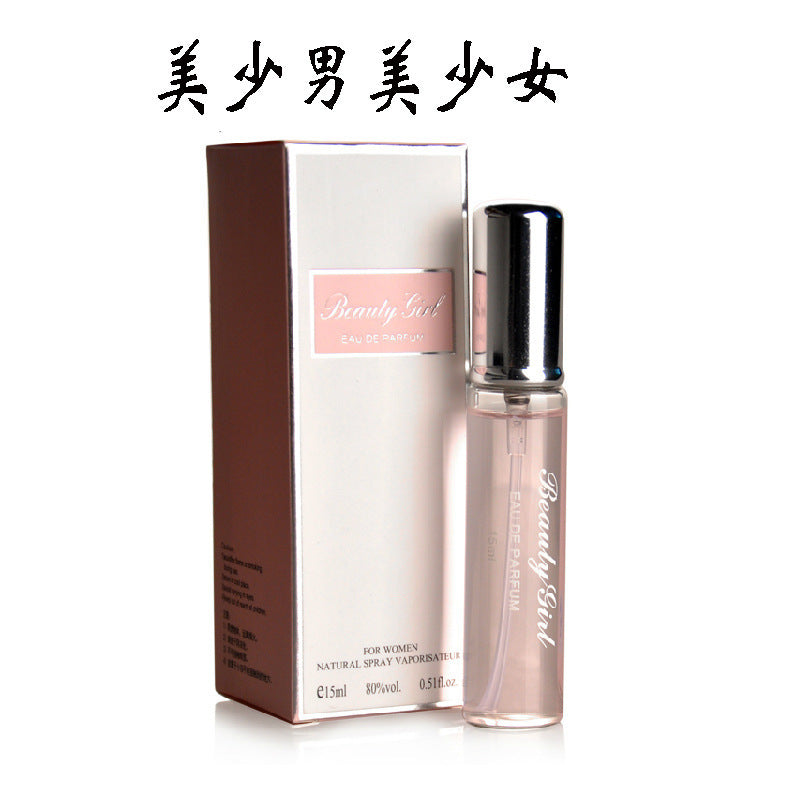 Perles men's perfume women's long-lasting floral fragrance eau de toilette 15ml perfume sample cross-border wholesale