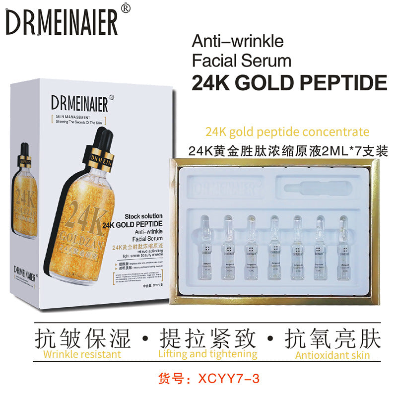 ampoule original solution 7-pack essence vitamin c nicotinamide hydrating, brightening, firming hyaluronic acid 24k gold