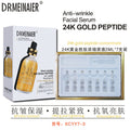 ampoule original solution 7-pack essence vitamin c nicotinamide hydrating, brightening, firming hyaluronic acid 24k gold