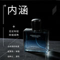 Aishixuandai cologne blue men's perfume men's cologne spray ocean perfume fragrance manufacturer wholesale