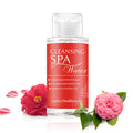 exclusive supply, all-english makeup remover, deep cleansing facial eye and lip makeup remover, mild and non-irritating 300ml
