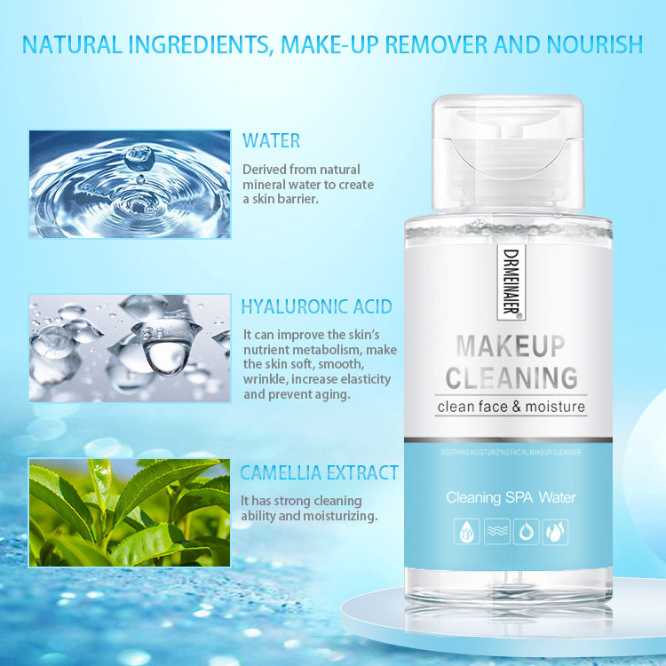 exclusive supply, clear makeup remover, deep cleansing facial, gentle and non-irritating eye and lip press bottle makeup remover