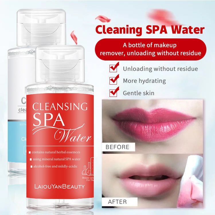 exclusive supply, all-english makeup remover, deep cleansing facial eye and lip makeup remover, mild and non-irritating 300ml