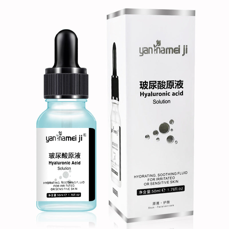 hyaluronic acid facial hydrating moisturizing liquid brightening skin tone firming nourishing essence manufacturer wholesale