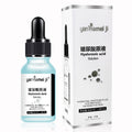 hyaluronic acid facial hydrating moisturizing liquid brightening skin tone firming nourishing essence manufacturer wholesale