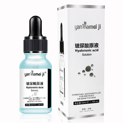 hyaluronic acid facial hydrating moisturizing liquid brightening skin tone firming nourishing essence manufacturer wholesale