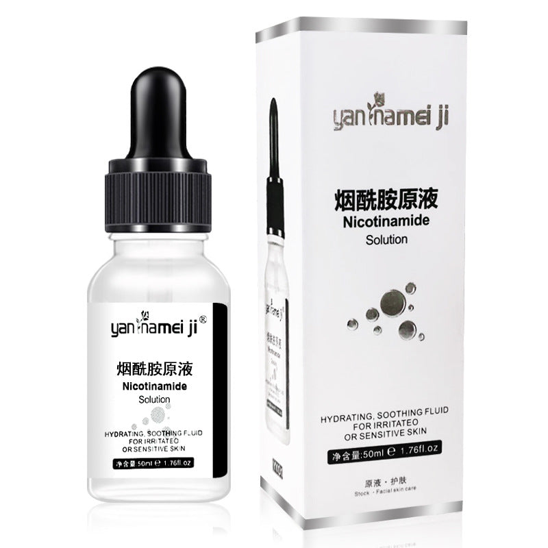 in stock niacinamide essence glowing skin firming nourishing hydrating skin care products amazon ebay