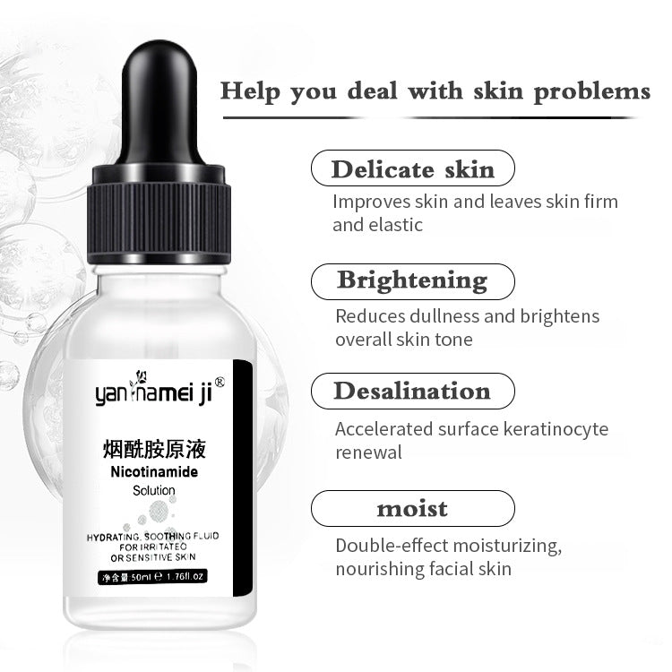 in stock niacinamide essence glowing skin firming nourishing hydrating skin care products amazon ebay
