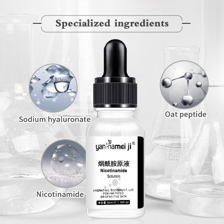 in stock niacinamide essence glowing skin firming nourishing hydrating skin care products amazon ebay