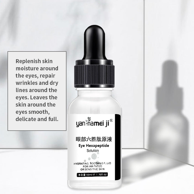exclusive eye six-peptide essence to reduce fine lines, tighten skin, moisturize and replenish moisture, export wholesale