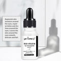 exclusive eye six-peptide essence to reduce fine lines, tighten skin, moisturize and replenish moisture, export wholesale