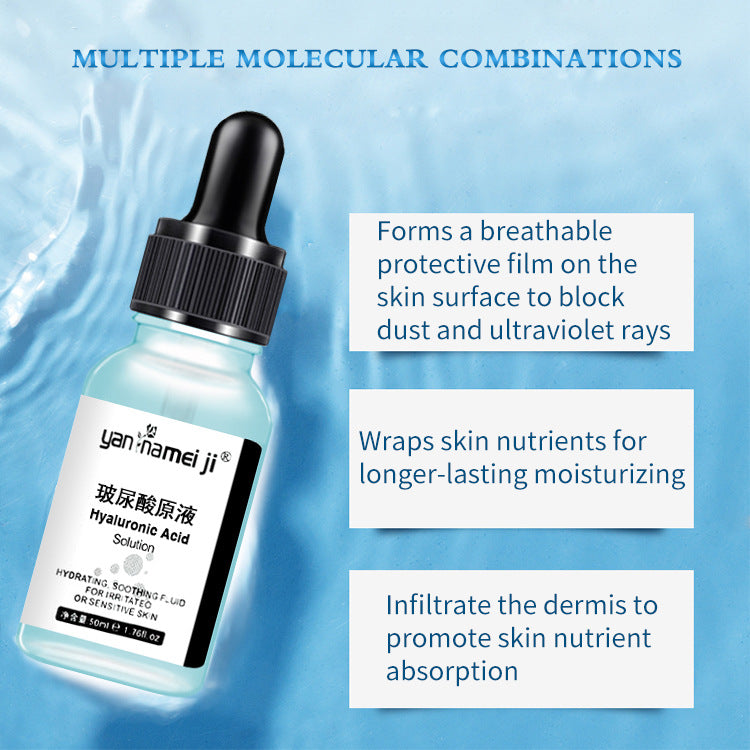hyaluronic acid facial hydrating moisturizing liquid brightening skin tone firming nourishing essence manufacturer wholesale