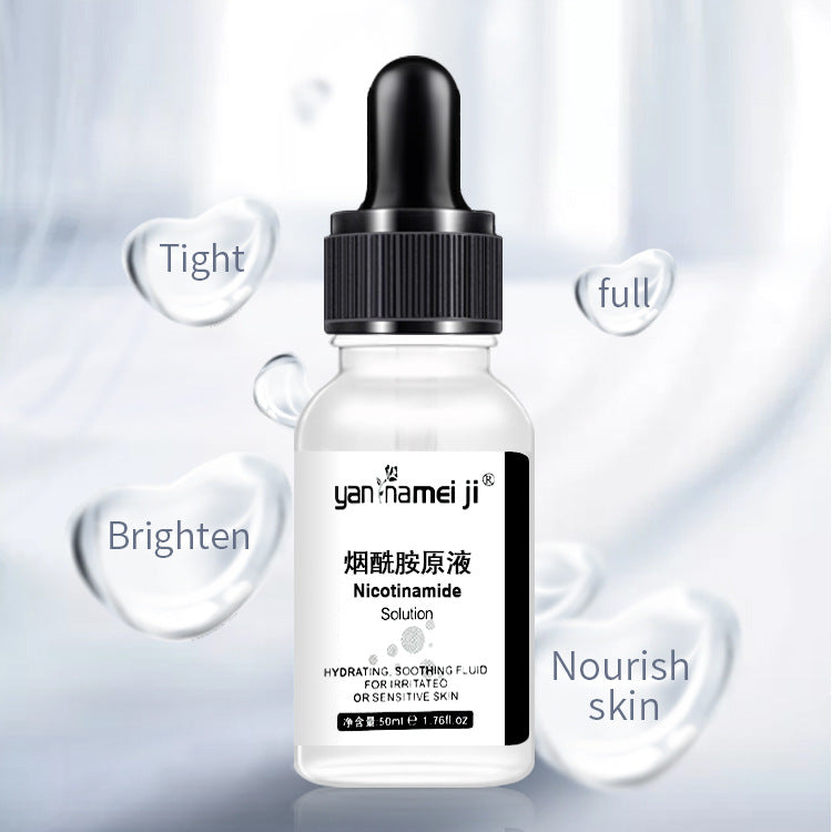 in stock niacinamide essence glowing skin firming nourishing hydrating skin care products amazon ebay