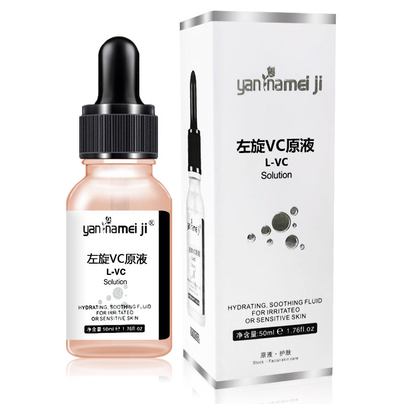 l-vc original solution brightens skin tone, hydrates and moisturizes vitamin c facial essence, wholesale manufacturer