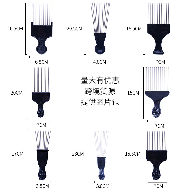 Fist long steel needle comb hairdressing styling hair cutting dyeing metal stainless steel insert comb oil head comb cross-border wholesale