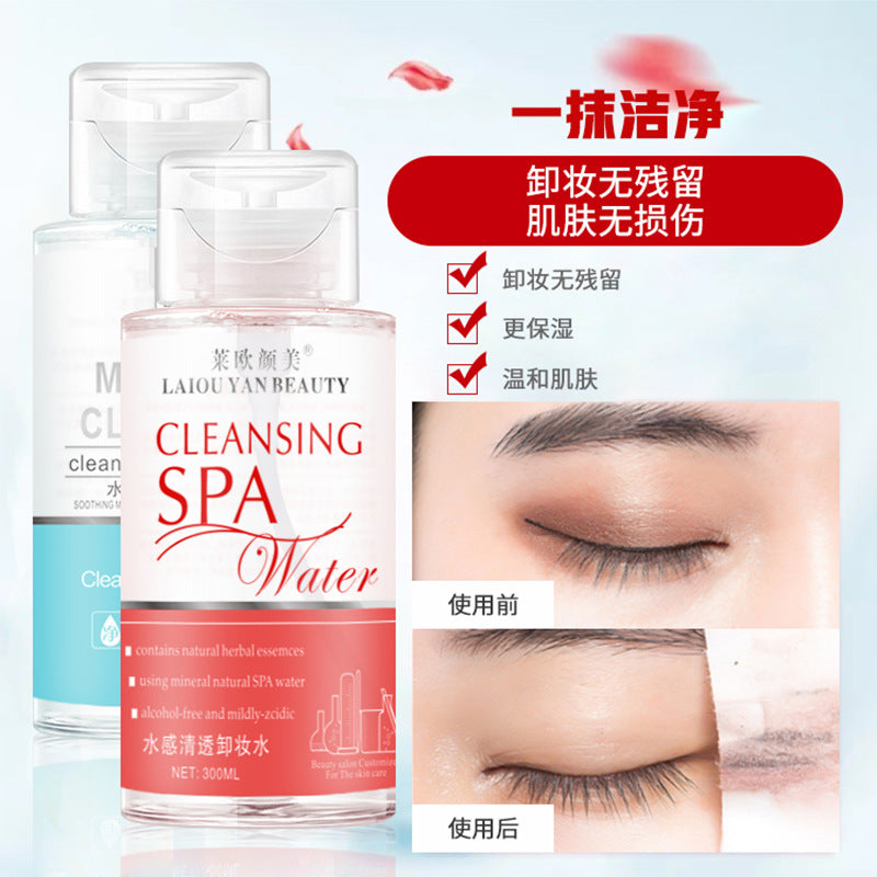 water-based refreshing makeup remover, gentle makeup remover, facial cleansing, eye and lip makeup, non-irritating makeup remover, dropshipping