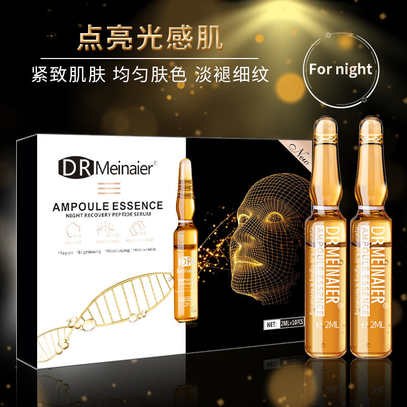 exclusive supply, day and night luxury skin brightening, moisturizing, nourishing and repairing ampoule set, 2ml*20 pieces wholesale