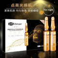 exclusive supply of day and night ampoule essence liquid 10-pack moisturizing, brightening, firming and anti-wrinkle skin care products export