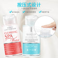 water-based refreshing makeup remover, gentle makeup remover, facial cleansing, eye and lip makeup, non-irritating makeup remover, dropshipping