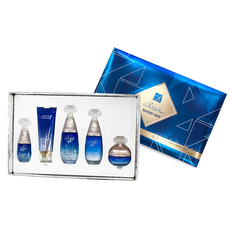belairi polypeptide firming and moisturizing five-piece set of hydrating, brightening and pore-refining facial skin care products set
