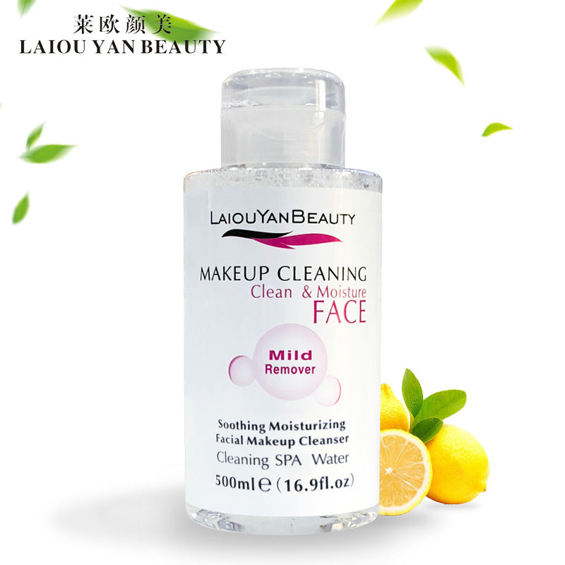 hydrating & gentle makeup remover - moisturizing, non-irritating cleanser for eyes & lips - 500ml wholesale for export