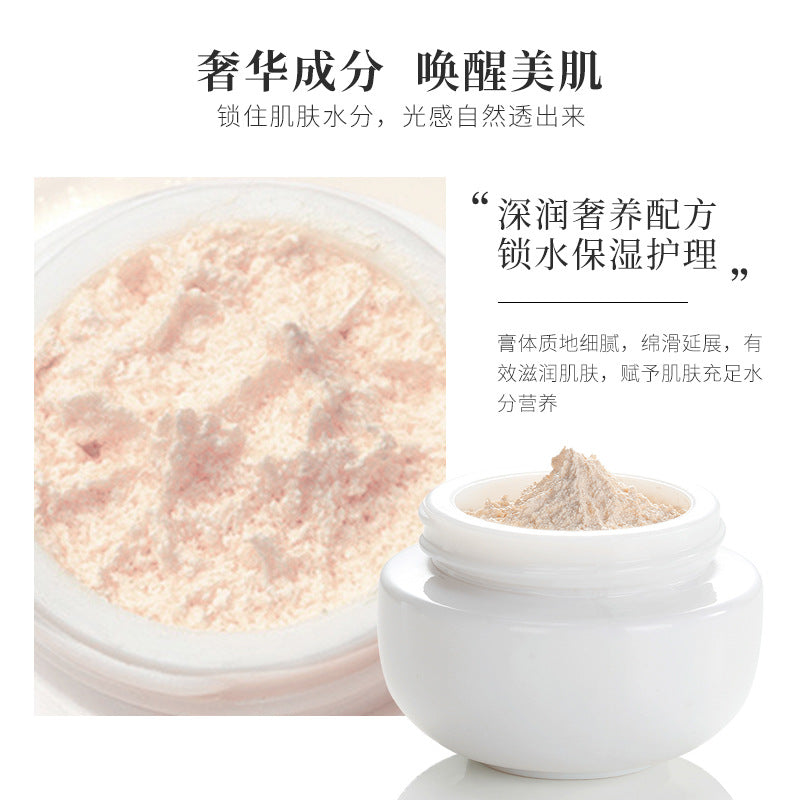fairy lady cream, refreshing ginseng pearl cream, translucent beauty concealer, isolation cream, general skin care product