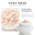 fairy lady cream, refreshing ginseng pearl cream, translucent beauty concealer, isolation cream, general skin care product