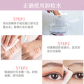 Makeup remover for eyes and lips - deep cleansing, hydrating, refreshing, and gentle. large capacity, wholesale direct from manufacturer