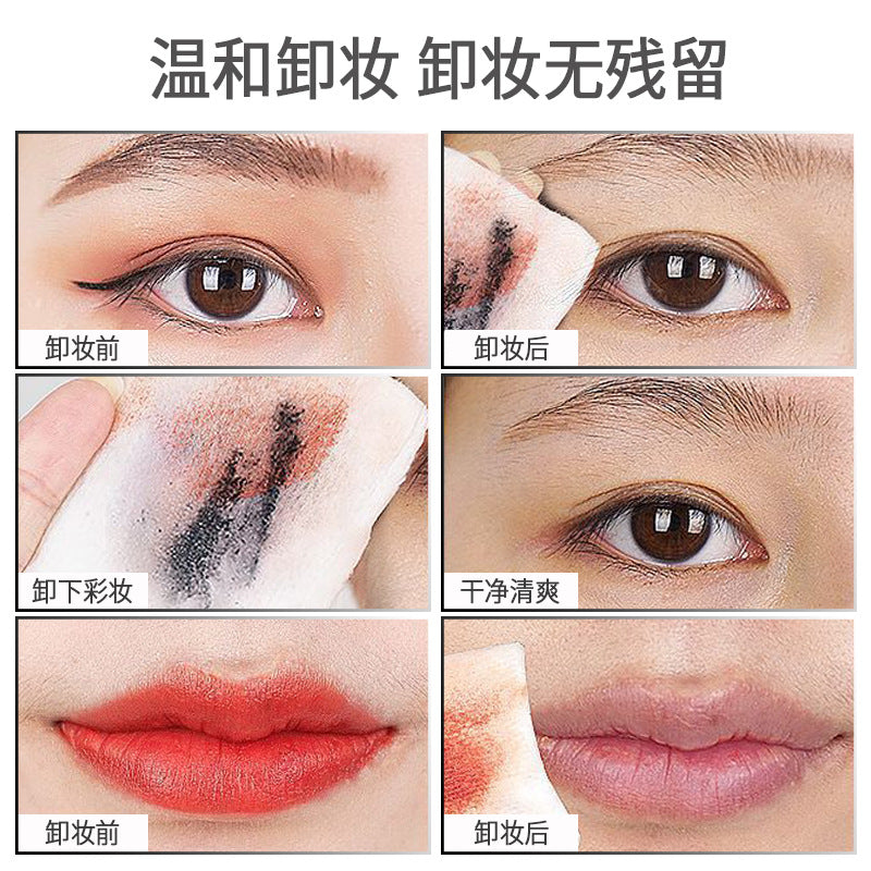 Makeup remover for eyes and lips - deep cleansing, hydrating, refreshing, and gentle. large capacity, wholesale direct from manufacturer