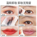 Makeup remover for eyes and lips - deep cleansing, hydrating, refreshing, and gentle. large capacity, wholesale direct from manufacturer