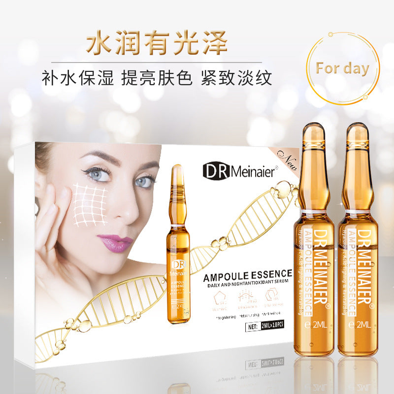 exclusive supply of day and night ampoule essence liquid 10-pack moisturizing, brightening, firming and anti-wrinkle skin care products export