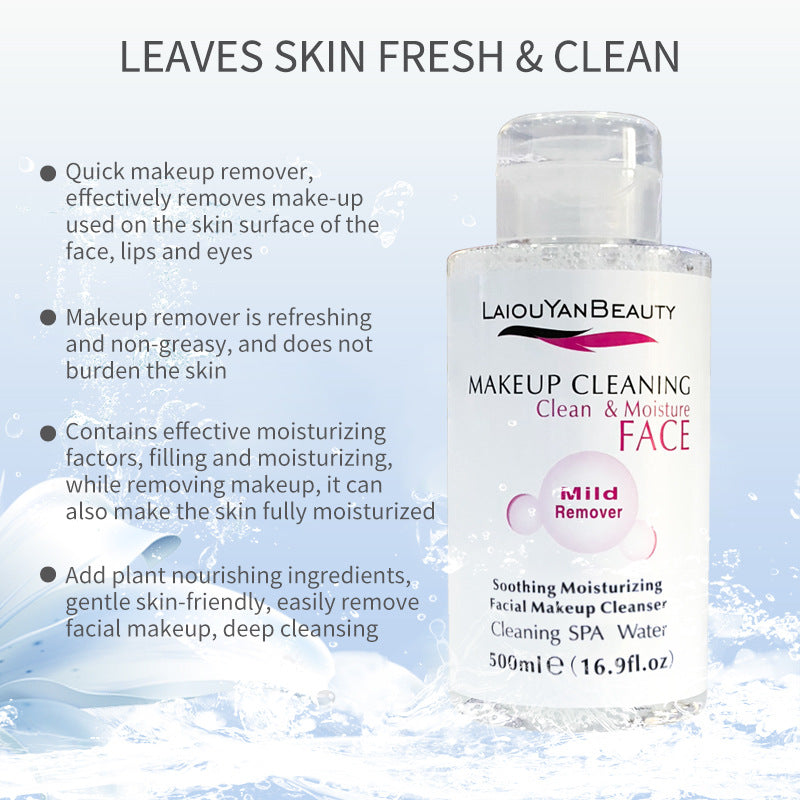 hydrating & gentle makeup remover - moisturizing, non-irritating cleanser for eyes & lips - 500ml wholesale for export