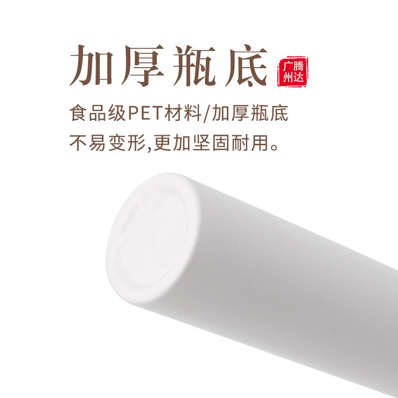 Ready-to-ship pet plastic pump bottles, available in 100ml, 120ml, and 150ml sizes. perfect for dispensing lotions, serums, and other cosmetic products