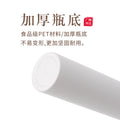 Ready-to-ship pet plastic pump bottles, available in 100ml, 120ml, and 150ml sizes. perfect for dispensing lotions, serums, and other cosmetic products