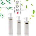 Ready-to-ship pet plastic pump bottles, available in 100ml, 120ml, and 150ml sizes. perfect for dispensing lotions, serums, and other cosmetic products