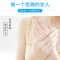 hand care 4-piece set, neck care, nourishing moisturizer, foot care set, beauty salon skincare series