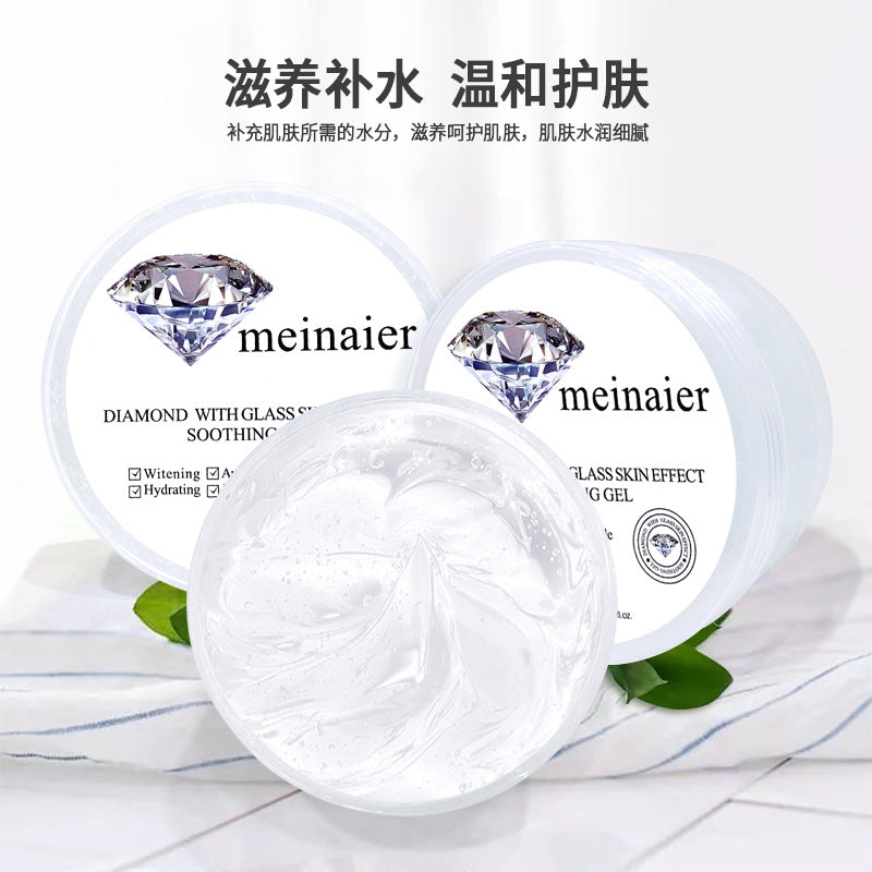 exclusive supply of menel diamond gel refreshing, moisturizing, nourishing, pore-shrinking skin care cream