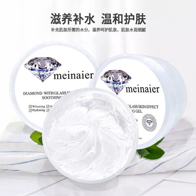 exclusive supply of menel diamond gel refreshing, moisturizing, nourishing, pore-shrinking skin care cream
