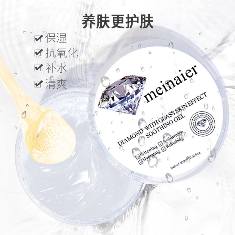 exclusive supply of menel diamond gel refreshing, moisturizing, nourishing, pore-shrinking skin care cream