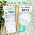 double roller v-shaped fullerene neck cream to reduce fine lines, lift and firm, massage and repair neck lines 150g