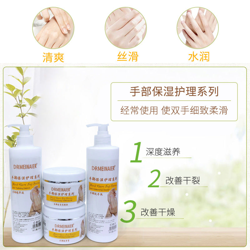 hand care 4-piece set, neck care, nourishing moisturizer, foot care set, beauty salon skincare series