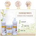hand care 4-piece set, neck care, nourishing moisturizer, foot care set, beauty salon skincare series