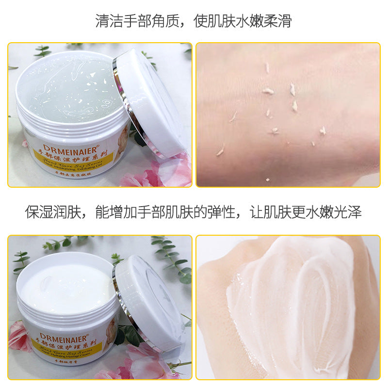 hand care 4-piece set, neck care, nourishing moisturizer, foot care set, beauty salon skincare series